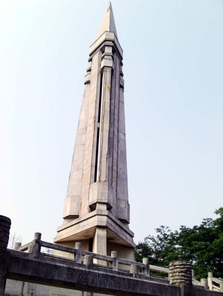 CIMG8263_conew1.jpg