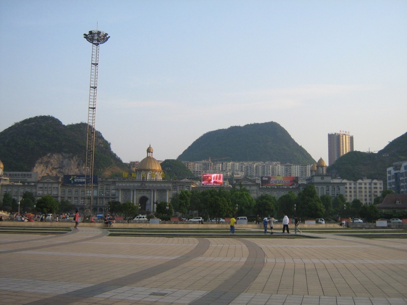 IMG_2086.jpg
