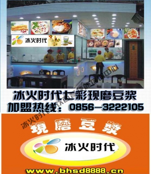 ͼƬ5.jpg