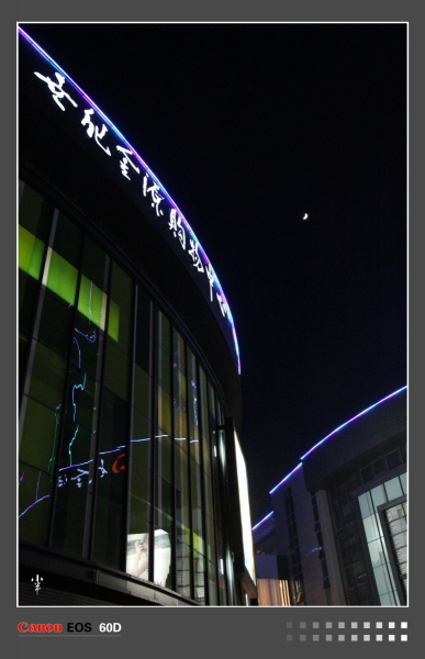 DPP_000285.JPG