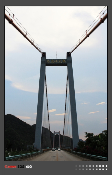 DPP_000266.JPG