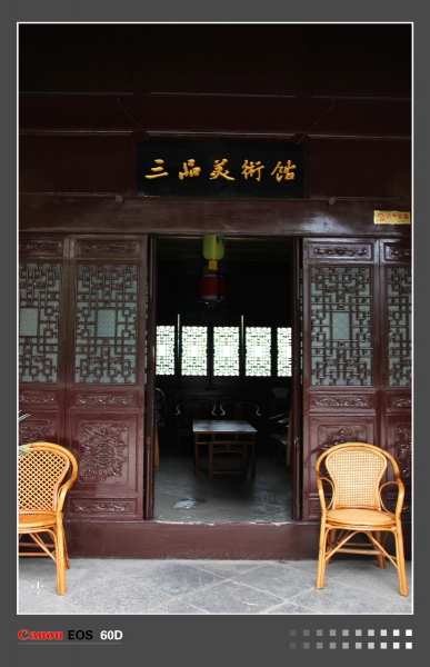 DPP_000293.JPG