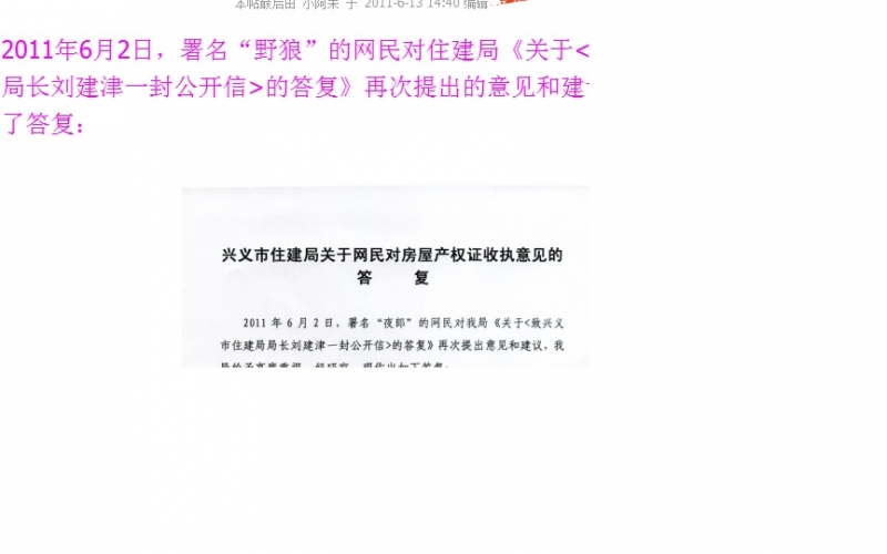 mingzi.jpg