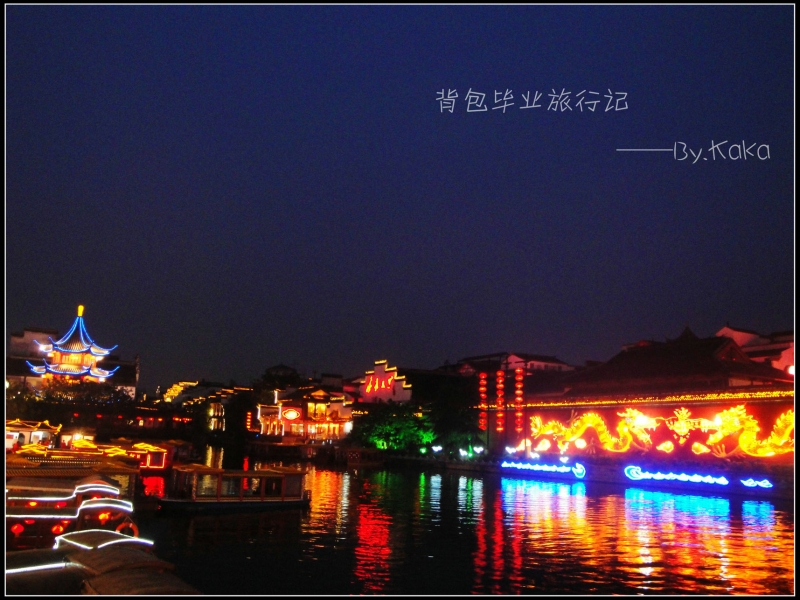 DSC04470.jpg
