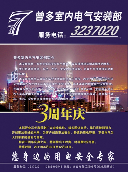 ά128˫ͭһA.jpg