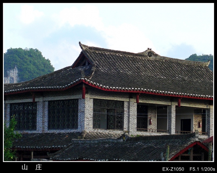 CIMG0180_conew1.jpg