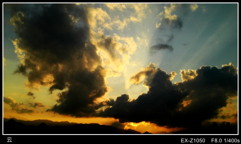 CIMG0216_conew1.jpg