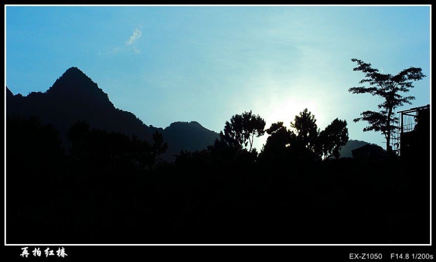 CIMG0470_conew1.jpg
