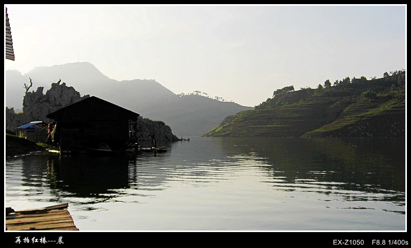 CIMG0528_conew1.jpg