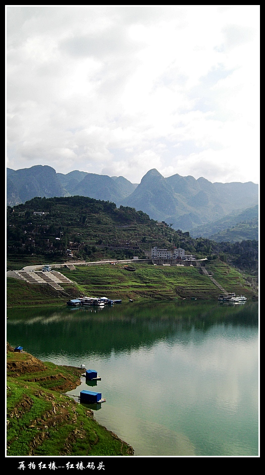 CIMG0570_conew1.jpg