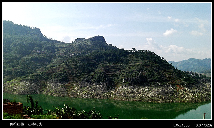 CIMG0573_conew1.jpg