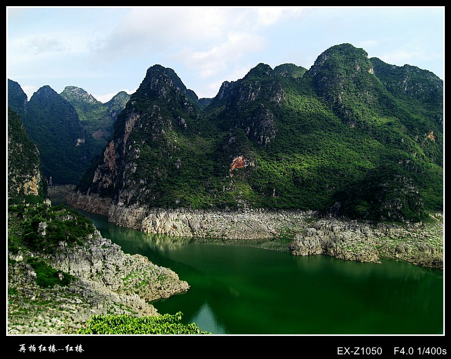 CIMG0577_conew1.jpg