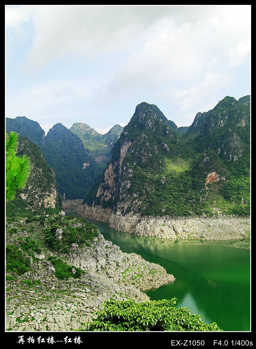 CIMG0578_conew2.jpg