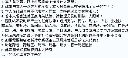 ab00760a532a399e3bc763ce.jpg