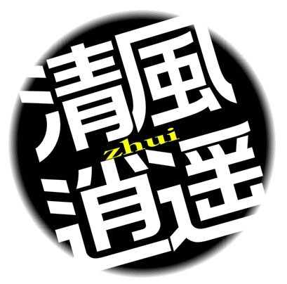 86aaa564d737c1190008816f.jpg