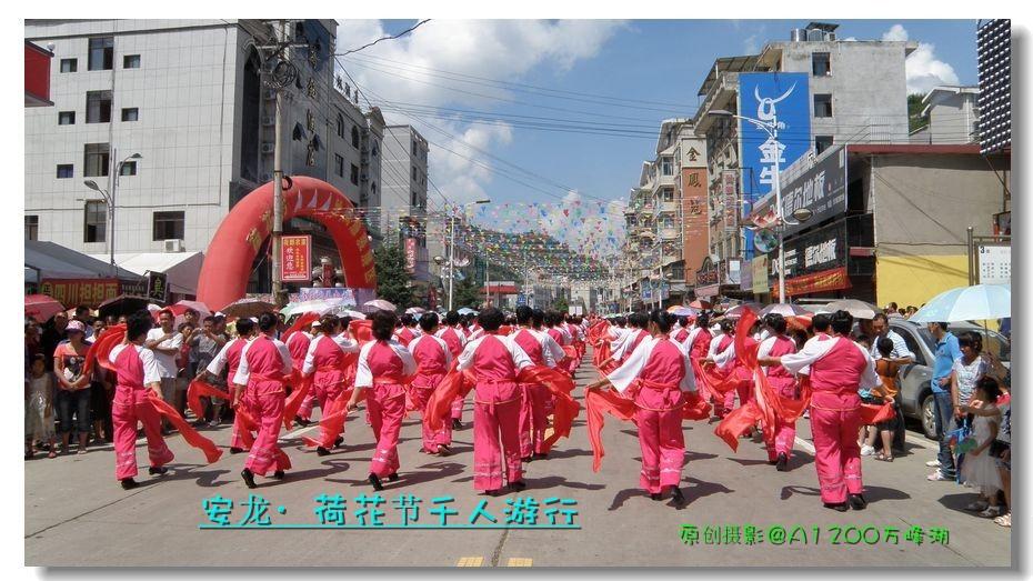 20110727ɻǧ20.jpg