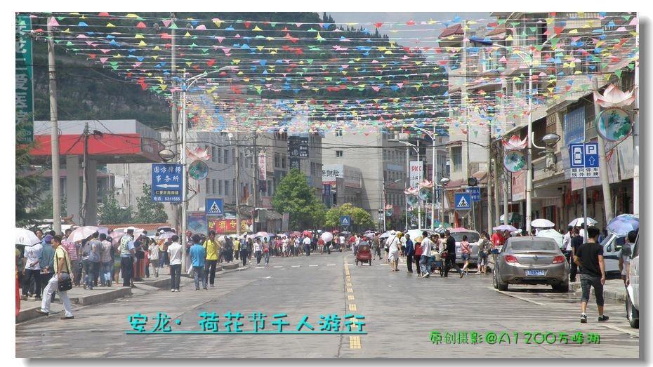 20110727ɻǧ01.jpg
