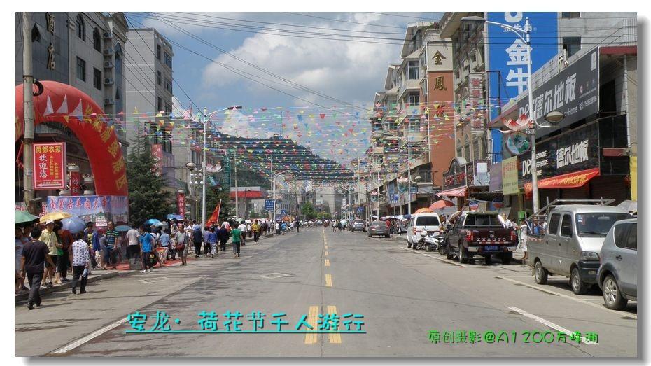 20110727ɻǧ02.jpg