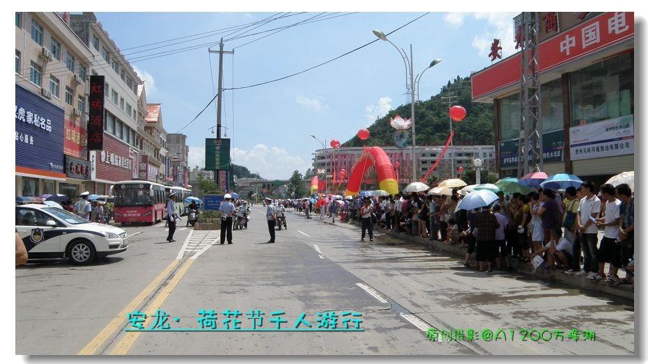 20110727ɻǧ03.jpg