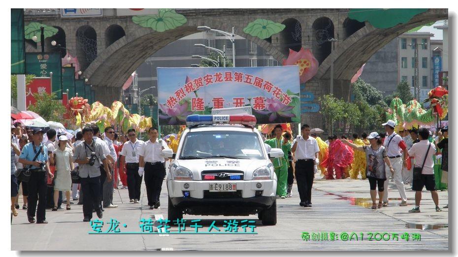 20110727ɻǧ05.jpg