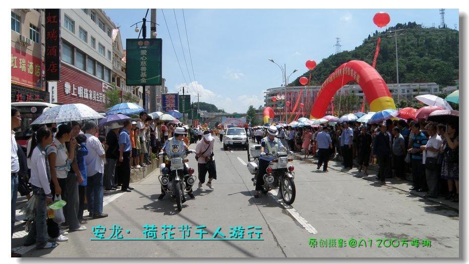 20110727ɻǧ06.jpg