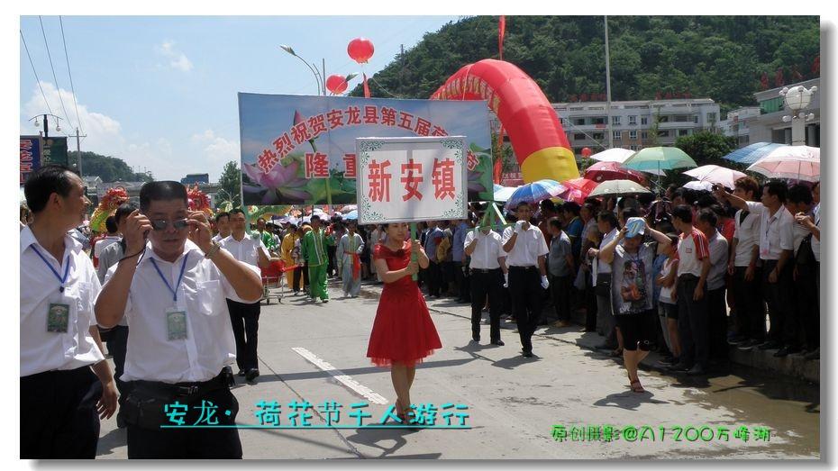 20110727ɻǧ07.jpg