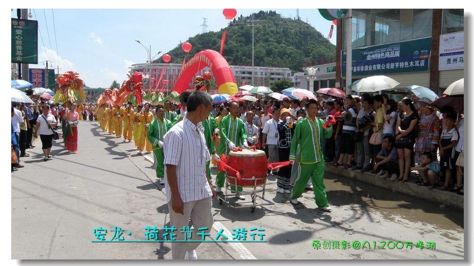 20110727ɻǧ08.jpg