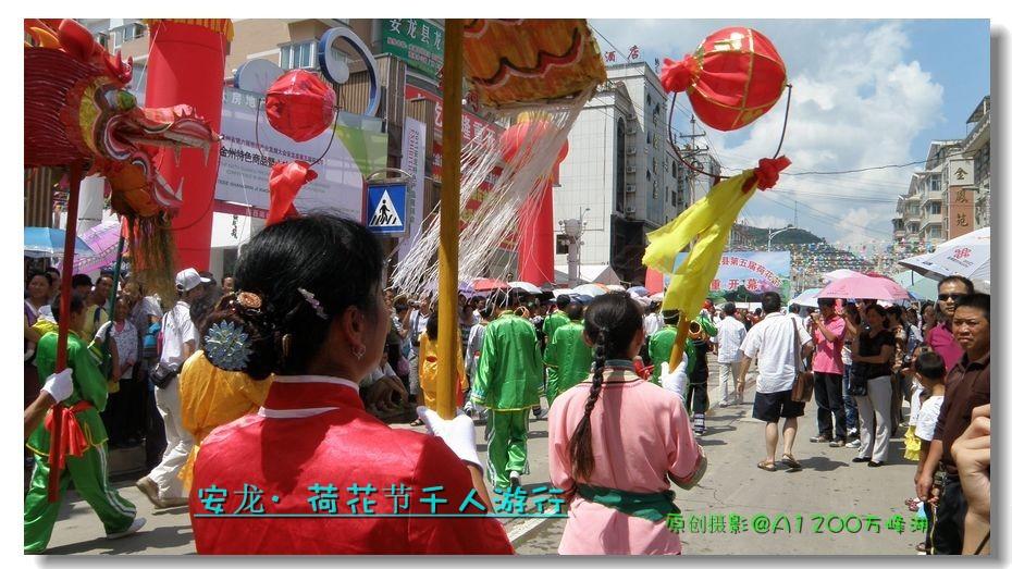 20110727ɻǧ09.jpg