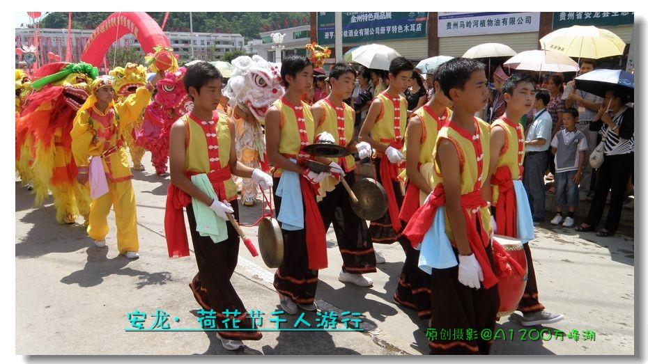 20110727ɻǧ10.jpg