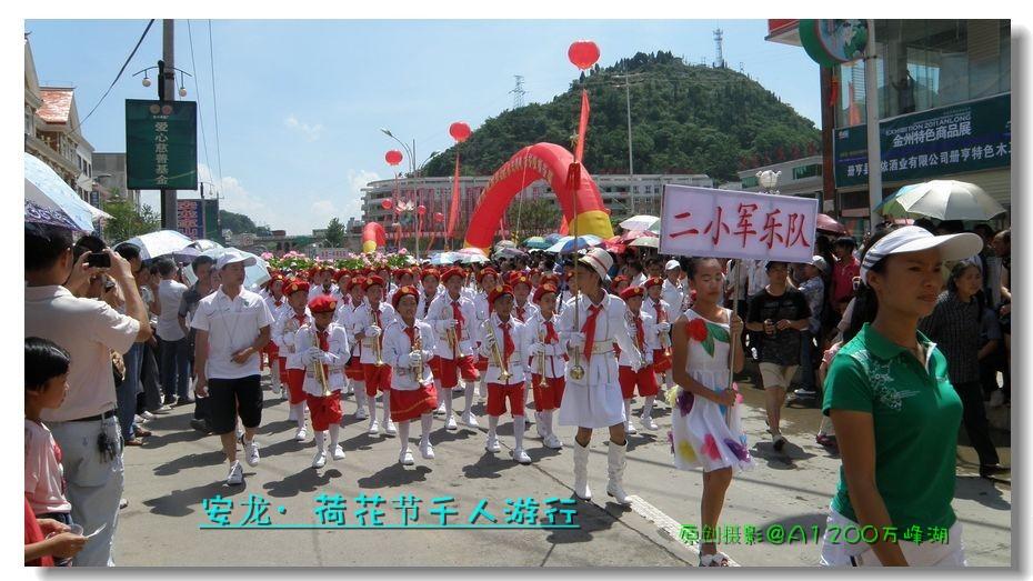 20110727ɻǧ11.jpg