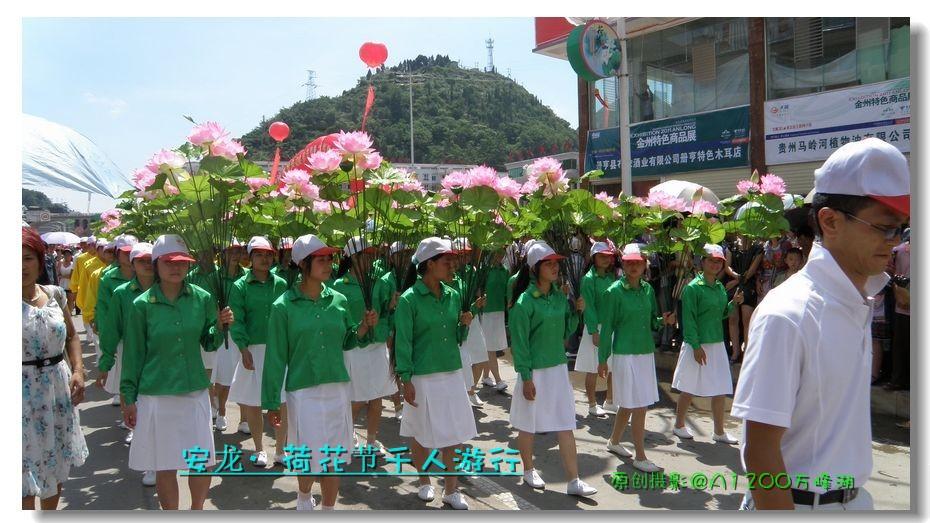 20110727ɻǧ13.jpg