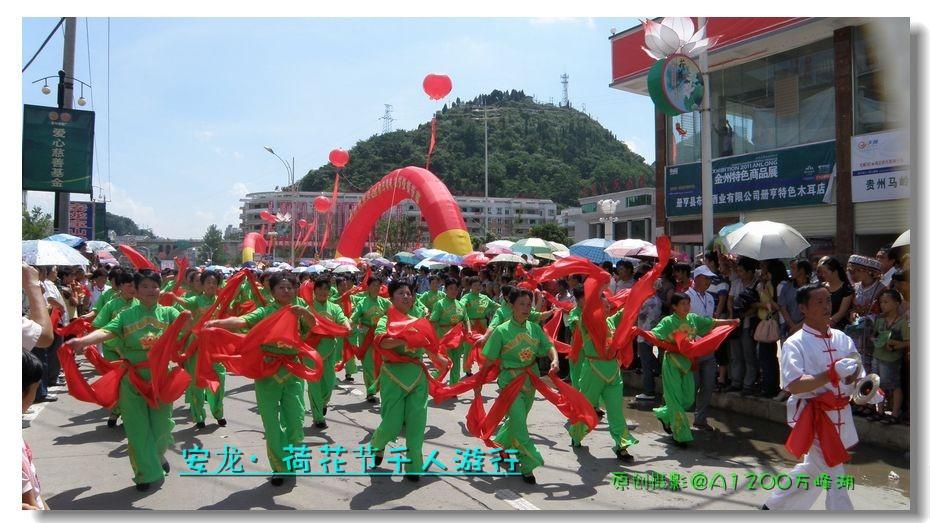 20110727ɻǧ14.jpg