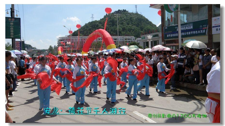 20110727ɻǧ17.jpg