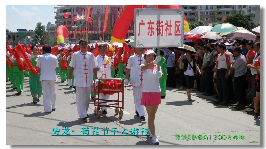 20110727ɻǧ18.jpg