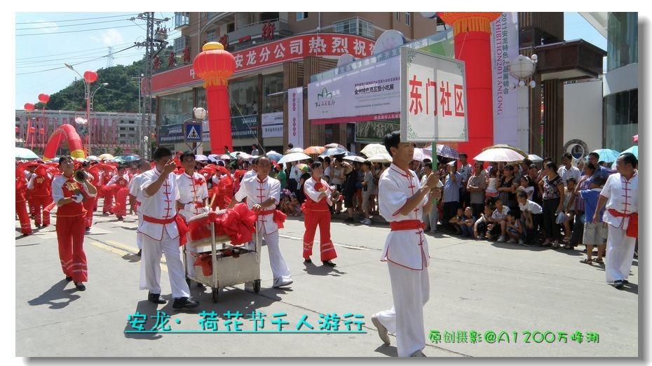 20110727ɻǧ21.jpg
