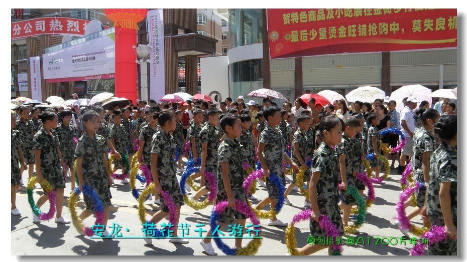 20110727ɻǧ25.jpg