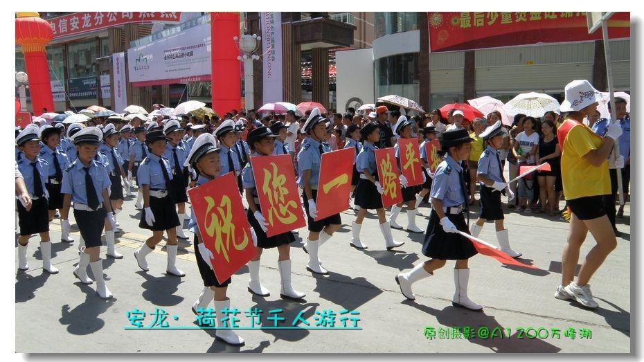20110727ɻǧ26.jpg