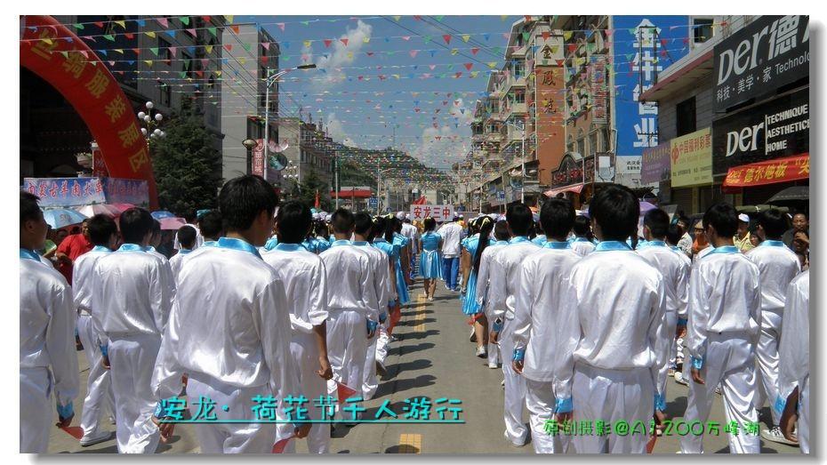 20110727ɻǧ28.jpg