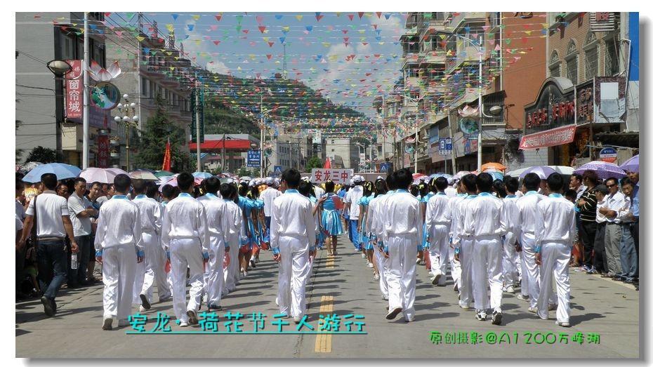 20110727ɻǧ30.jpg