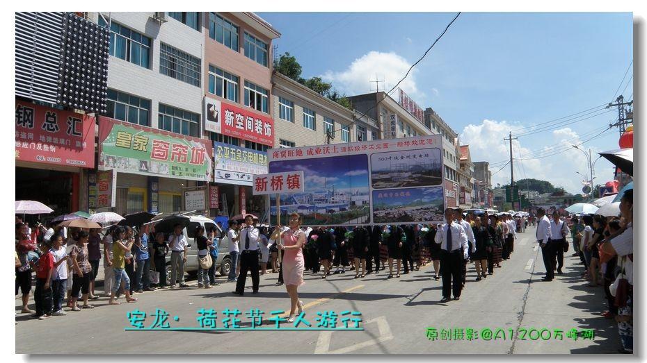 20110727ɻǧ31.jpg