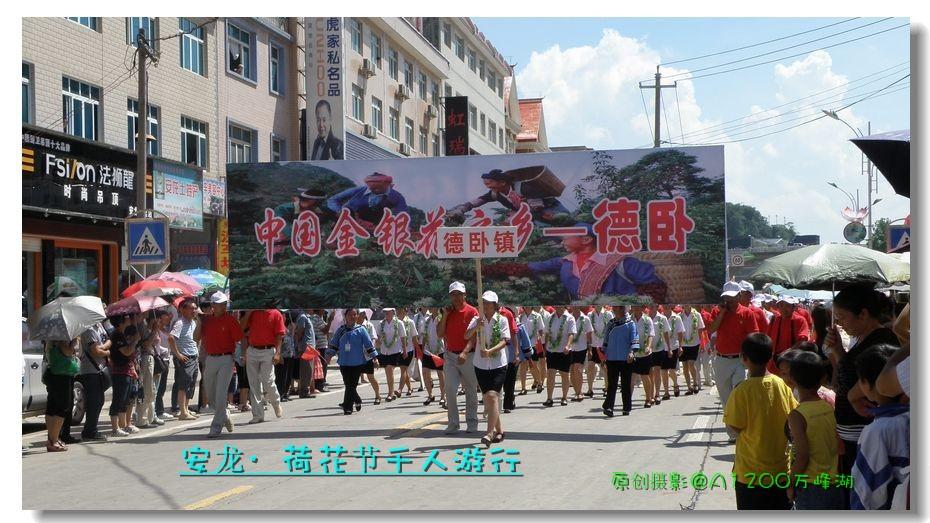 20110727ɻǧ32.jpg
