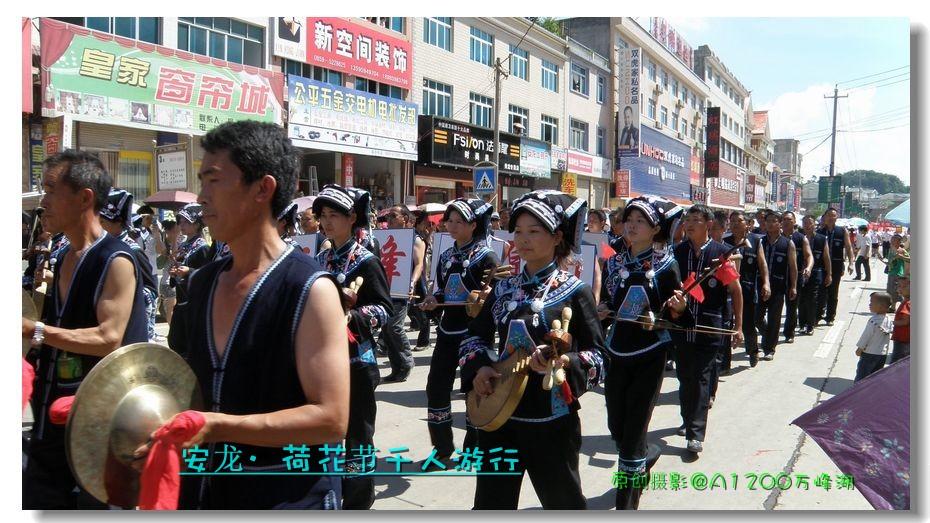 20110727ɻǧ33.jpg