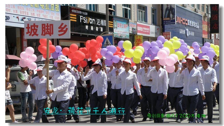20110727ɻǧ35.jpg