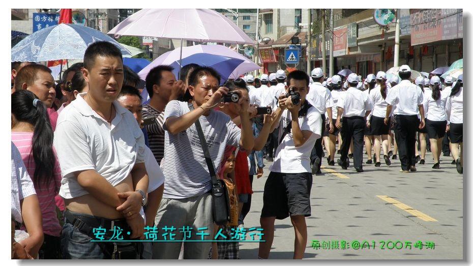 20110727ɻǧ36.jpg
