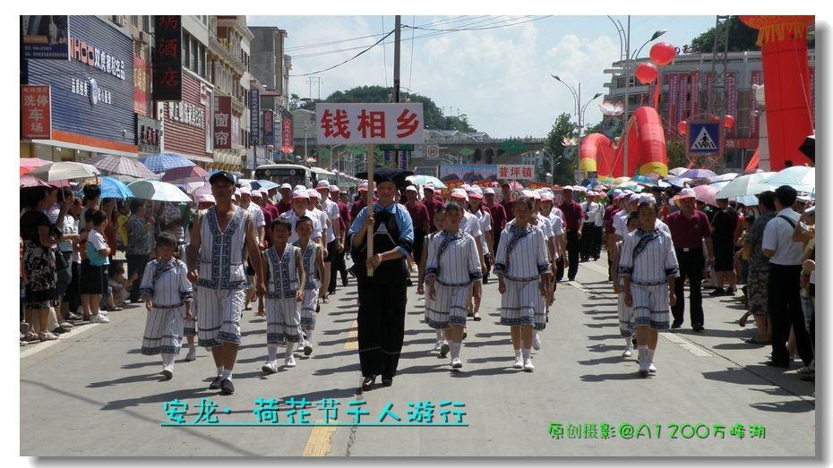 20110727ɻǧ37.jpg