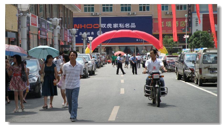 20110727صɻڵһ15.jpg