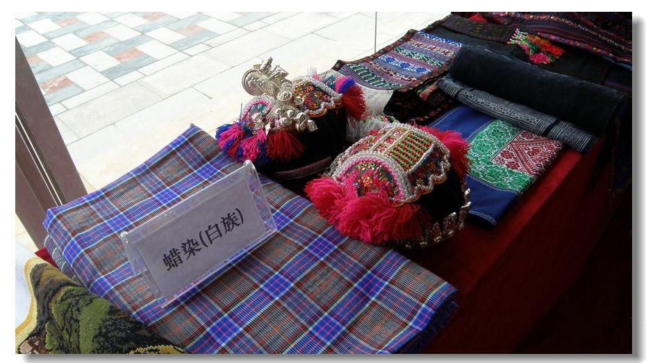 20110727صɻڵһ02.jpg