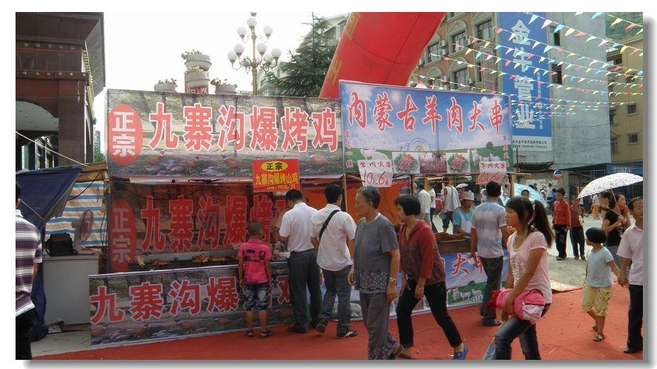 20110727صɻڵһ06.jpg