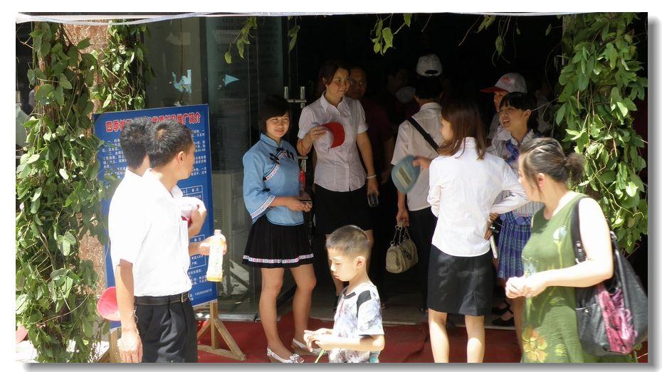 20110727صɻڵһ21.jpg
