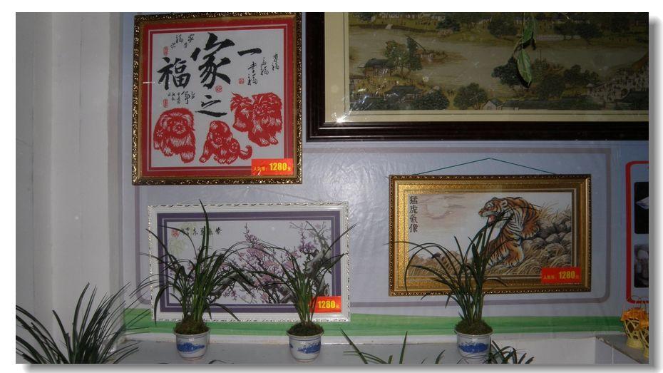 20110727صɻڵһ26.jpg